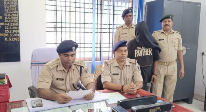 Gua Mobile Theft