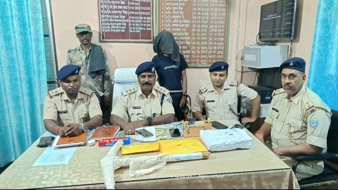 Jagannathpur Murder Case