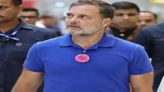 Rahul Gandhi Tata Statement