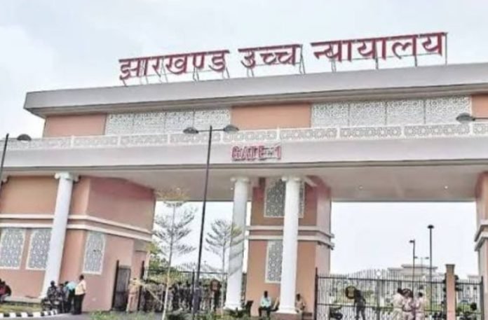 Tandwa Terror Funding