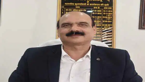 Ranchi News NPU Grant